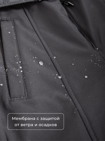 Демисезонный женский горнолыжный комбинезон Черный